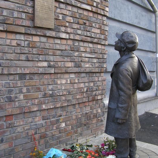 Пам'ятник Анатолію Кузнєцову