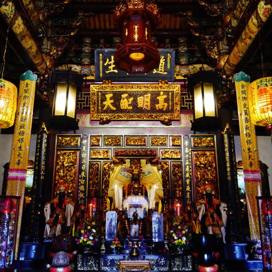 Dalongdong Baoan Temple