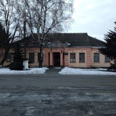 Краснопавлівський народний краєзнавчий музей