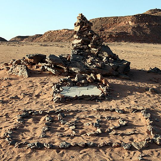 Denkmal des Prinzen Kamal ed-Din