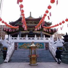 Yokohama Ma Zhu Miao