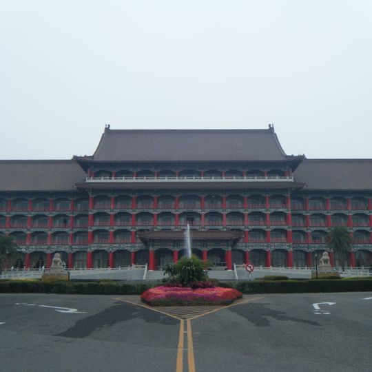 Kaohsiung Grand Hotel
