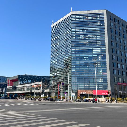 Daxing Economical Development Zone