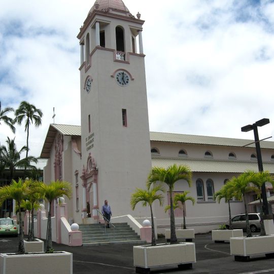 Saint Joseph Catholic Church in Hilo