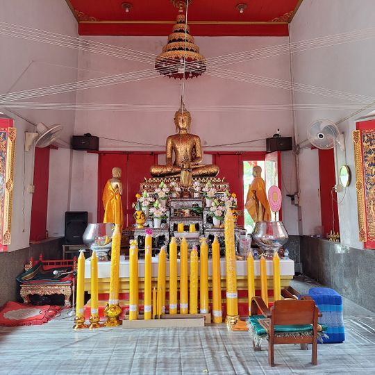 Wat Bang Ping