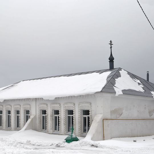 Церковно-приходская школа