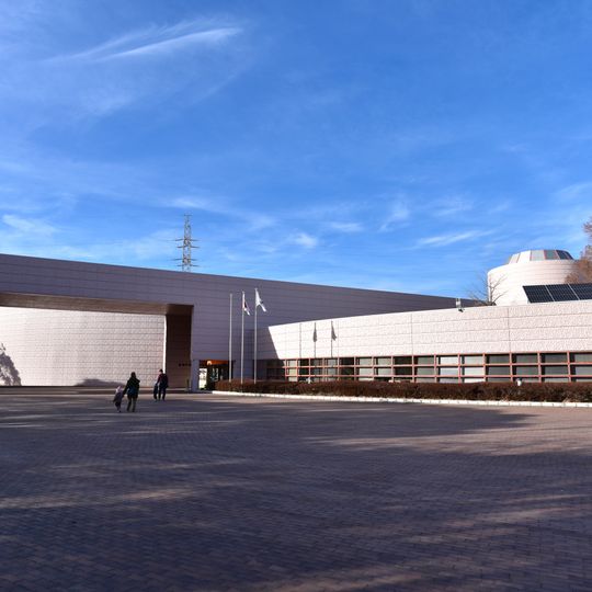 Toyohashi Museum of Natural History