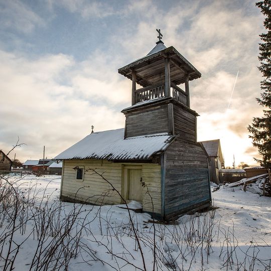 Часовня Александра Свирского