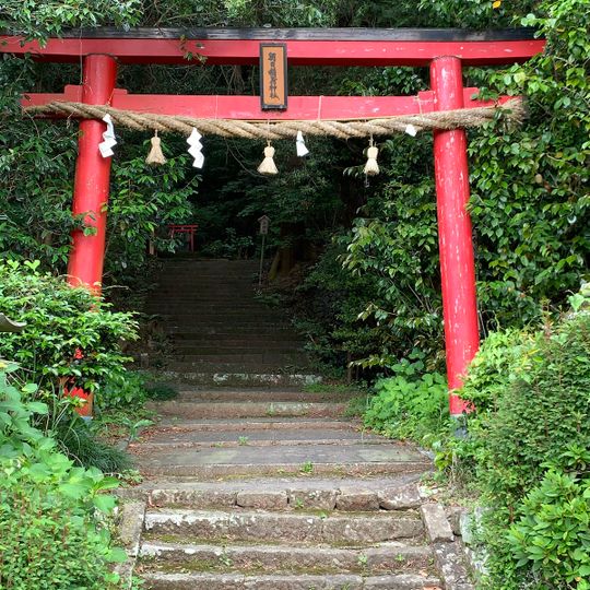 Château d'Asahi Yamashiro