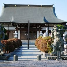 明照寺