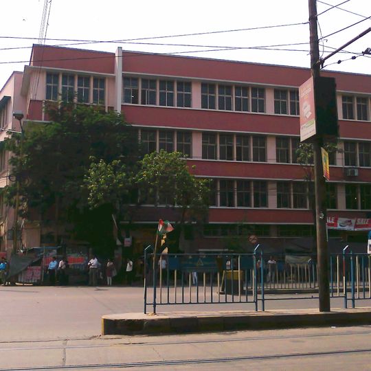 Dr. R. Ahmed Dental College and Hospital