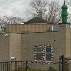 Al-Sadiq Mosque