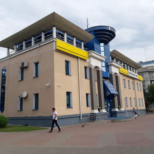 Pieršamajskaja Street 63, Mahilioŭ