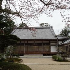 見性寺