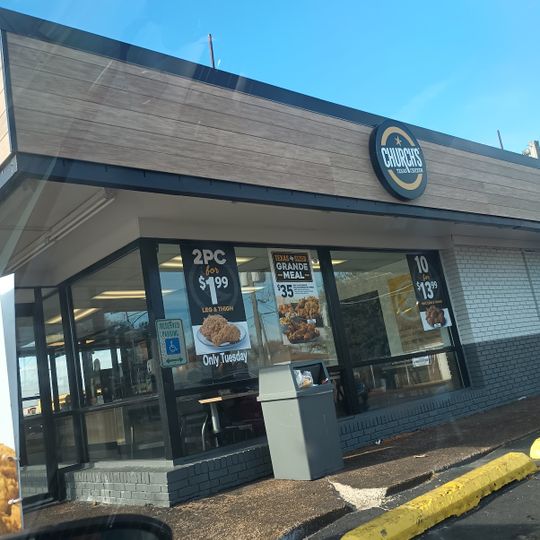 Church's Texas Chicken