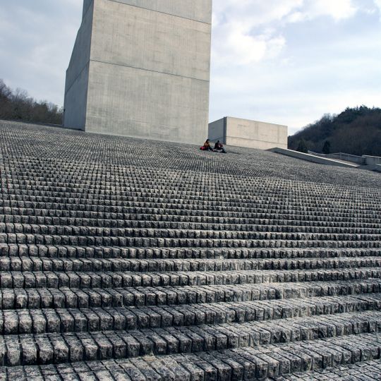 Musée préfectoral Chikatsu Asuka d'Osaka