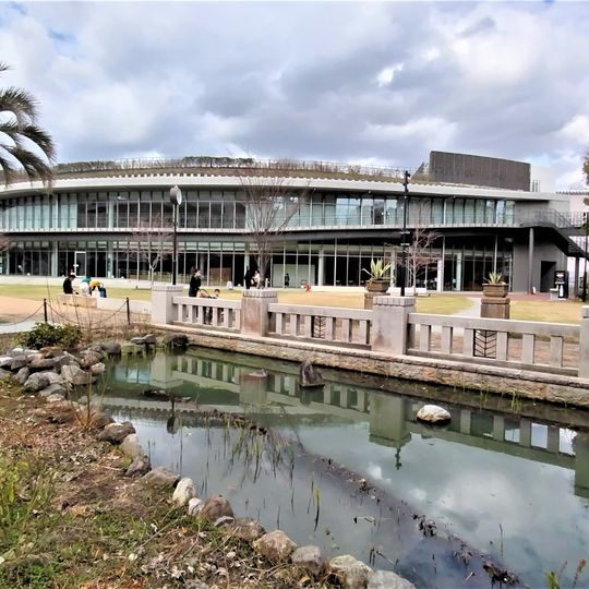 Takarazuka Arts Center