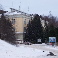 Baikal museum