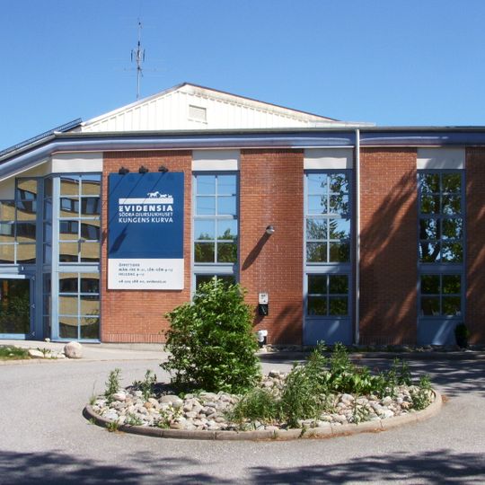 Södra djursjukhuset