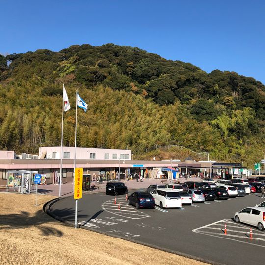 Sakurajima service area