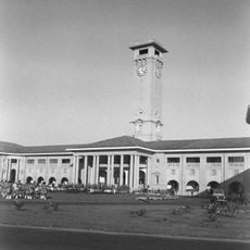 Patna Secretariat