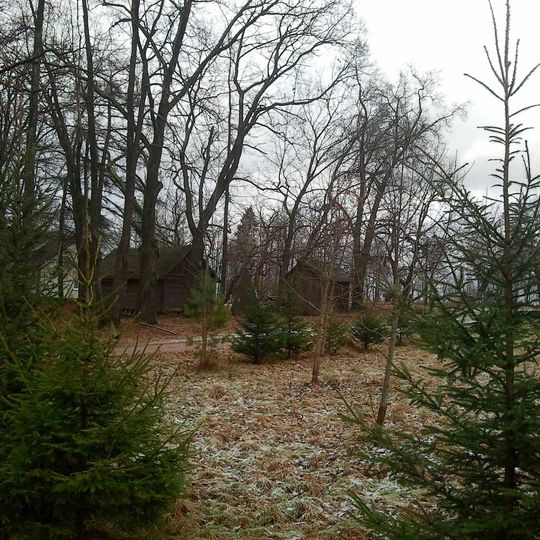 Kajkaŭski Biological Reserve