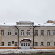 Общественное здание (Юрьев-Польский)