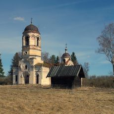 Saints Peter and Paul Church (Petropavlovskoye)