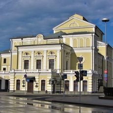 Будынак гарадскога тэатра, Мінск
