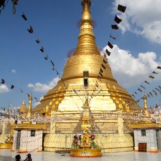 Pagoda Botahtaung