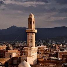 Grande Mosquée de Sanaa