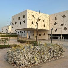 Qatar Faculty of Islamic Studies