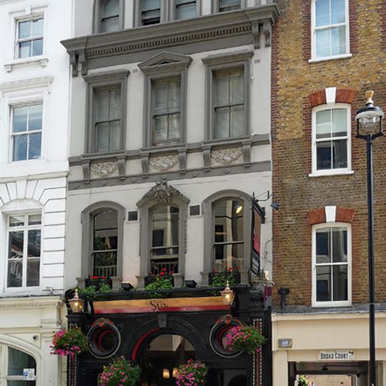 The Sun Tavern Public House