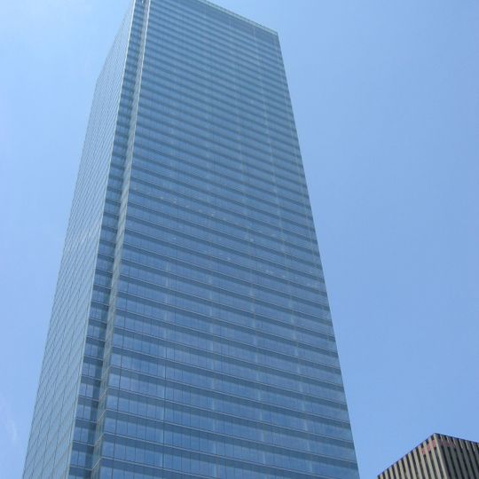 Bay Adelaide Centre