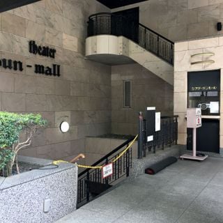 Theater Sun-mall
