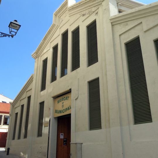 Mercat municipal d'Esparreguera