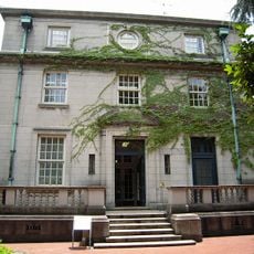 Yokohama Archives of History