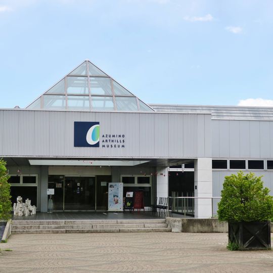 Azumino Arthills Museum