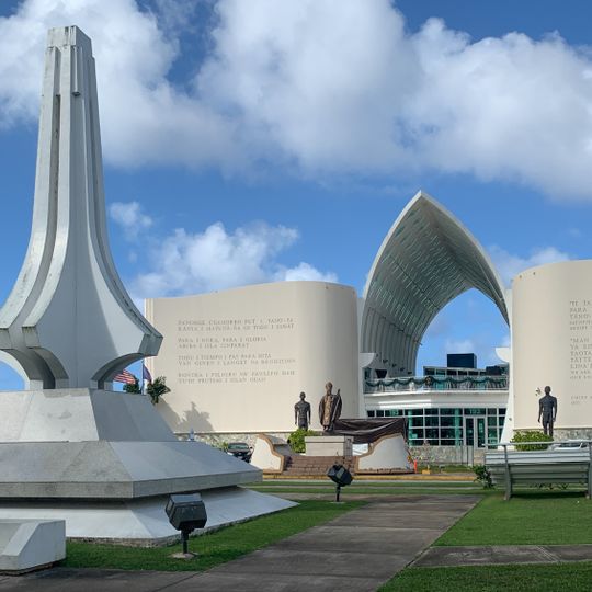 Museo de Guam