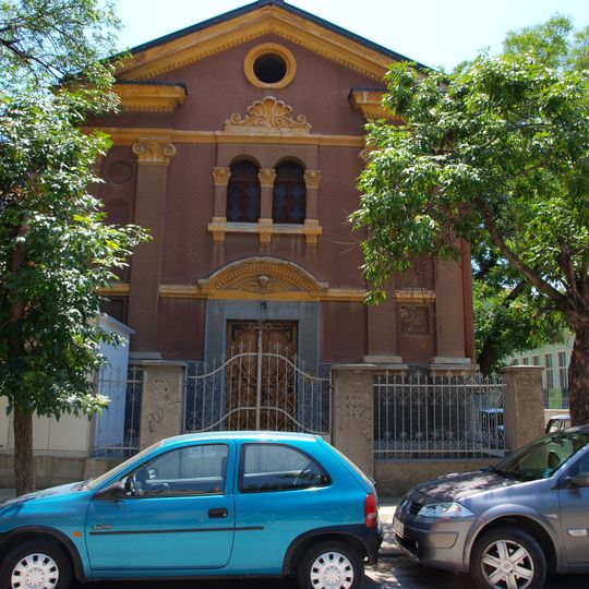 Southern district, Plovdiv