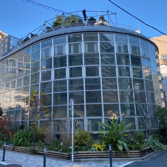 Shibuya City Botanical Garden FUREAI