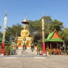 Wat Hatthasan Kaset
