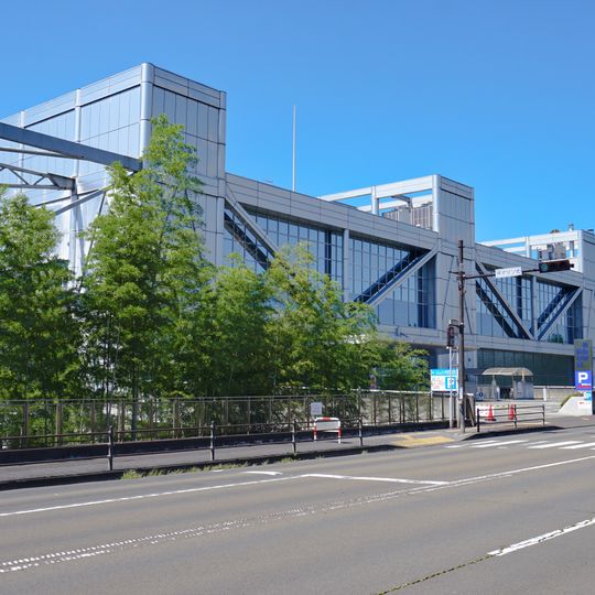 Sendai City Science Museum