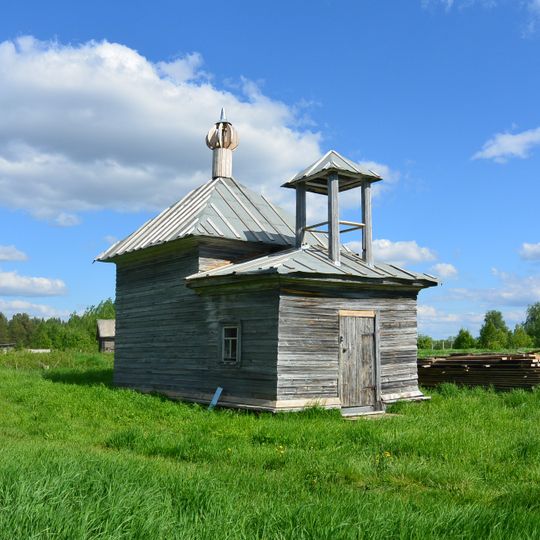 Часовня Воздвиженская