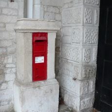 Hm Young Offenders Institution Gatehouse, With Vr Letter Box