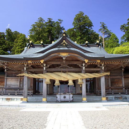 Akihasan Hongū Akiha Shrine