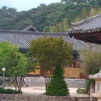 Yangsan