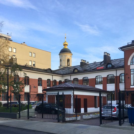 3-й Кадашёвский переулок 7-9