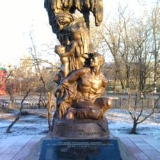 Memorial for the victims killed by OUN-UPA