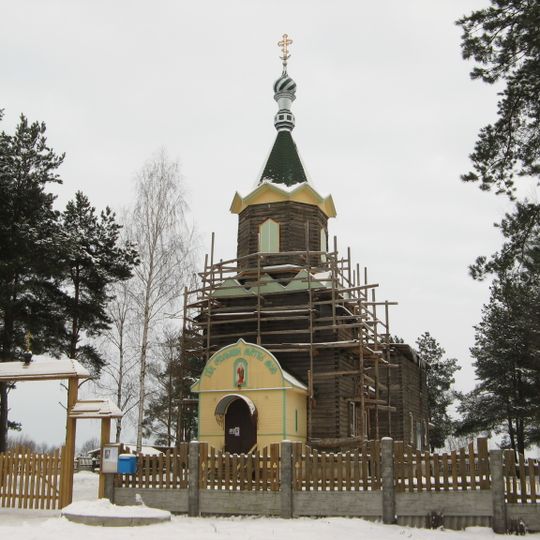 Saint Elijah the Prophet Orthodox church in Babruysk